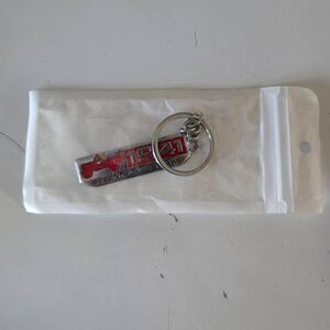 Jeep 1941 Silver Red Keychain NIP